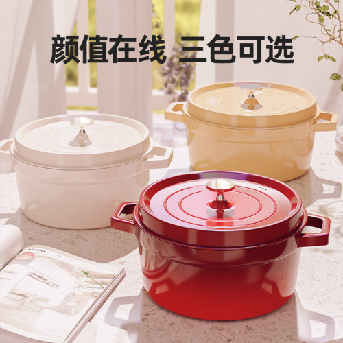 琺瑯鍋家用燉盅燉鍋砂鍋堡陶瓷湯鍋煲湯鍋不沾鍋電磁爐鑄鐵鍋煮鍋