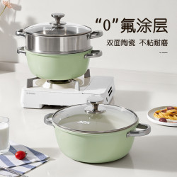 雙耳陶瓷湯鍋家用瓦斯電磁爐電陶爐專用燒水煮麵條拉面煲湯不沾鍋