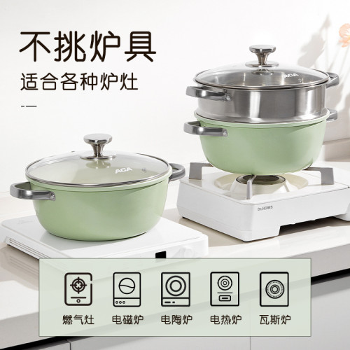 雙耳陶瓷湯鍋家用瓦斯電磁爐電陶爐專用燒水煮麵條拉面煲湯不沾鍋