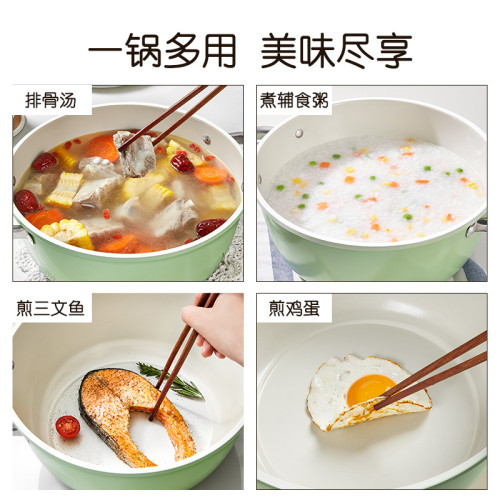 雙耳陶瓷湯鍋家用瓦斯電磁爐電陶爐專用燒水煮麵條拉面煲湯不沾鍋