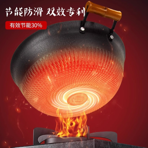 節能防滑34cm燉鍋家用鐵鍋不沾鍋炒菜鍋無塗層炒鍋電磁爐瓦斯爐