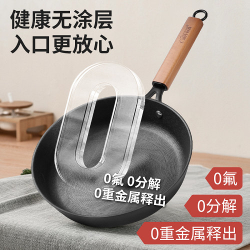 螺旋紋不沾26CM煎鍋家用鑄鐵煎鍋電磁爐瓦斯爐