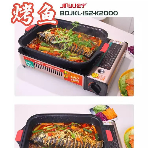 金宇卡式爐K2000 戶外可攜式燒烤瓦斯爐具瓦斯爐卡磁火鍋烤魚煎烤爐