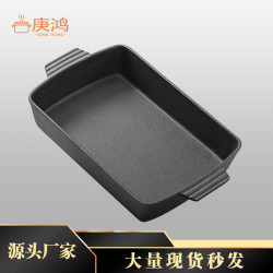 飯店用鑄鐵鍋無塗層烤魚煎鍋牛排烤肉烤盤不沾鍋平底鍋