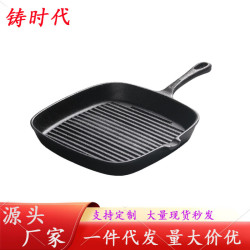 鑄鐵鍋 24cm條紋牛排煎鍋一體平底煎鍋加厚 