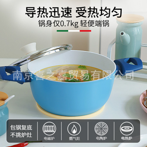 RossoSfera意大利進口歐式湯鍋家用2024新款雙耳鍋煮湯深鍋不沾鍋