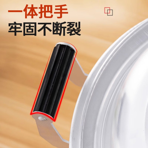 家用蒸鍋鋁鍋純鋁加厚一家人大容量煮麵鍋鹵味湯鍋柴火瓦斯明火鍋