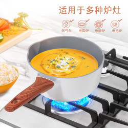 小奶鍋寶寶輔食鍋防燙木柄家用煮粥熱牛奶泡麵鍋不沾鍋