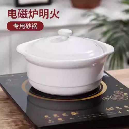 康舒砂鍋燉鍋家用瓦斯耐高溫陶瓷鍋煲仔飯專用沙鍋瓦煲湯煲小砂鍋