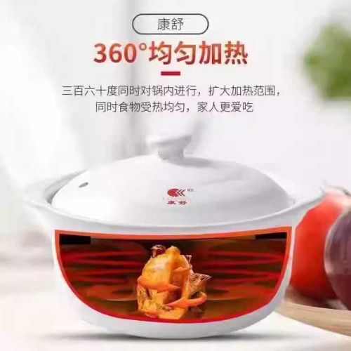 康舒砂鍋燉鍋家用瓦斯耐高溫陶瓷鍋煲仔飯專用沙鍋瓦煲湯煲小砂鍋
