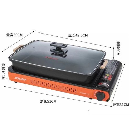 金宇K2000 pro加長版煎烤爐 商業家用烤魚爐瓦斯款煎烤蒸煮一體爐