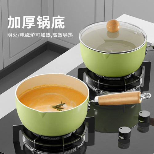 陶瓷小奶鍋不沾鍋嬰兒寶寶輔食鍋家用泡麵鍋熱牛奶瓦斯電磁爐通用