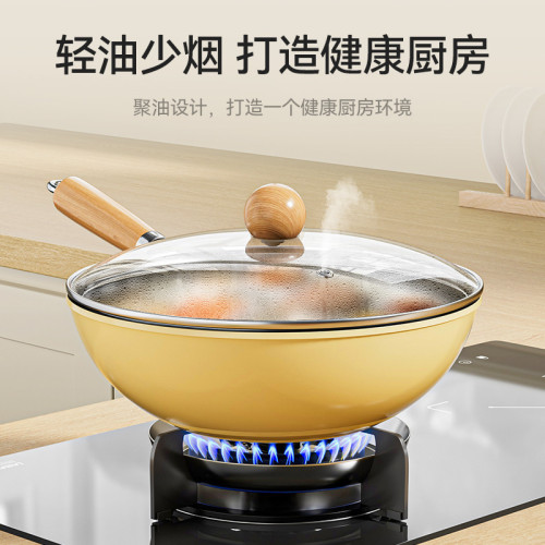 陶瓷小炒鍋一人用不沾鍋家用瓦斯電磁爐通用嬰兒輔食鍋輕便炒菜鍋