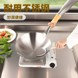 老式不鏽鋼木柄炒鍋炒菜鍋平底鍋多功能家用耐用省油