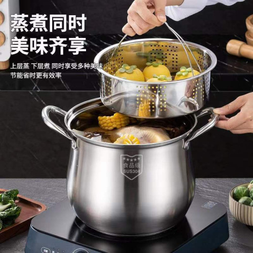 【意華廚品】家用不鏽鋼特高鍋大容量多層雙耳鼓形湯鍋加厚高湯鍋