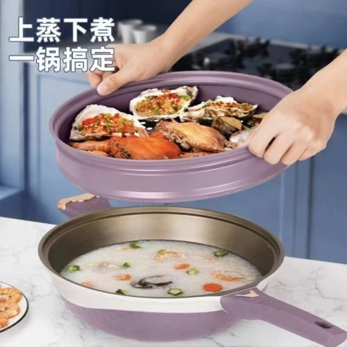 雙色鈦金不沾鍋家用炒菜鍋健康少油煙電磁爐瓦斯全灶具通用平底鍋