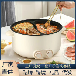 鴛鴦電火鍋家用涮烤一體鍋宿舍大容量電煮鍋不沾鍋禮品
