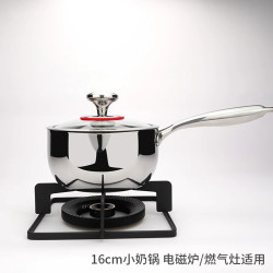316L不鏽鋼奶鍋家用兒童輔食鍋牛奶鍋小奶鍋加厚熱奶鍋電磁爐通用