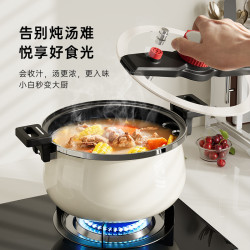 微壓家用不沾鎖溫隔熱湯鍋煲湯燉湯安全防爆瓦斯爐電磁爐專用鍋具