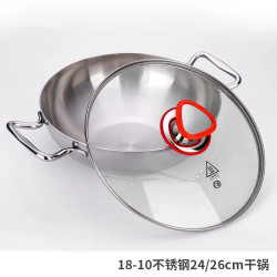 三層鋼18-10乾鍋不鏽鋼家用雙耳乾鍋多用小火鍋炒鍋平底多功能