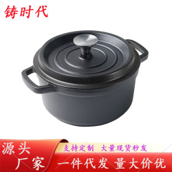 鑄鐵燉鍋老式傳統生鐵鍋燜燒鍋經典雙耳煲湯鍋無塗層不沾鍋