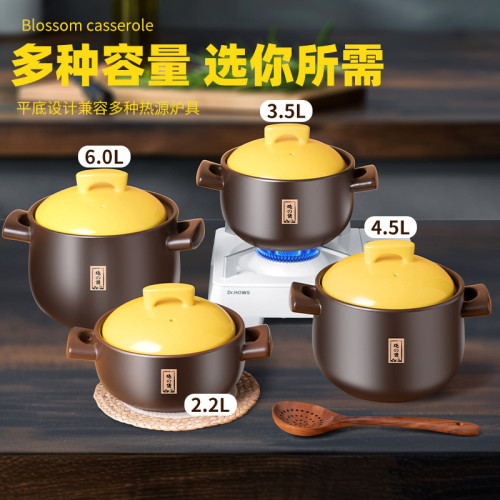 砂鍋燉鍋家用耐高溫陶瓷鍋湯鍋乾燒瓦斯爐湯煲仔沙鍋養生煲湯