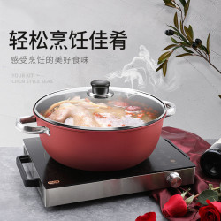 湯鍋不沾鍋家用加厚雙耳蒸鍋燉鍋宿舍煮泡麵煮湯瓦斯爐電磁爐專用