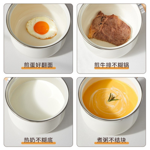 陶瓷小奶鍋不沾鍋家用嬰兒寶寶輔食鍋煮麵熱奶鍋電磁爐專用雪平鍋