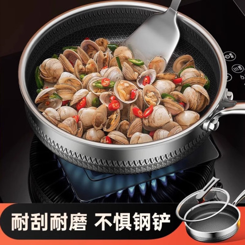 316L不鏽鋼平底鍋不沾鍋煎炒倆用電磁爐瓦斯爐專用牛排煎蛋煎餅鍋
