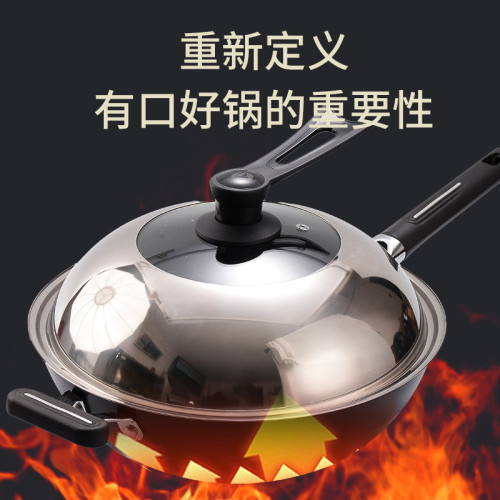 平底鍋鐵鍋有鈦不沾鍋家用炒鍋無塗層老式炒菜鍋電磁爐瓦斯爐通用