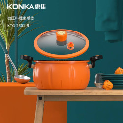 康佳南瓜微壓鍋不沾鍋麥飯石壓力鍋家用煲湯鍋網紅南瓜燜燒料理鍋