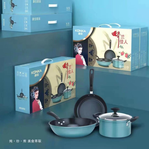 禮品鍋具三件套家用廚房大容量不沾鍋組合裝炒鍋煎鍋湯鍋套裝