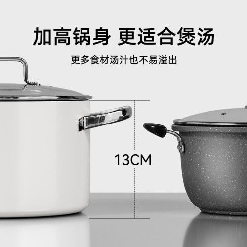 無塗層陶瓷小奶鍋寶寶專用輔食鍋嬰兒煎煮不沾蒸鍋湯鍋煮泡麵牛奶