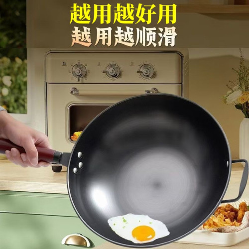 純鐵炒鍋禮品鍋加厚無塗層不易粘炒菜鍋家用瓦斯爐通用平底鐵鍋
