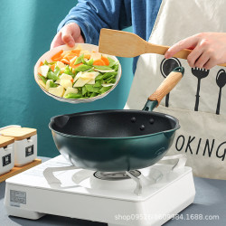 加深平底鍋不沾鍋煎蛋小煎鍋麥飯石家用炒菜鍋電磁爐瓦斯爐適用