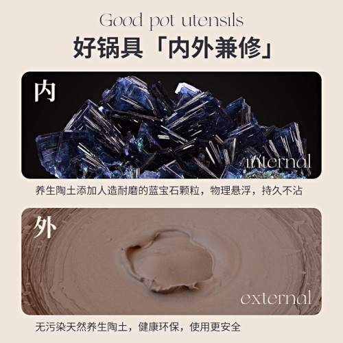 陶土麥飯石不沾鍋炒鍋平底家用無油煙微壓炒菜鍋電磁爐瓦斯爐專用