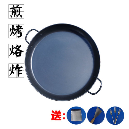 煎鍋家用煎蛋不沾烤肉圓餅商用攤煎餅平底鍋無塗層電磁爐瓦斯中式
