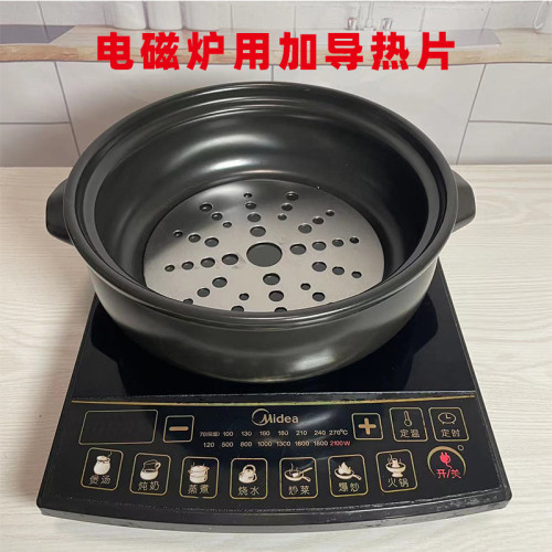 電磁爐電陶爐明火耐高溫平底乾燒煲酒店用大容量鴛鴦火鍋燉煲砂鍋