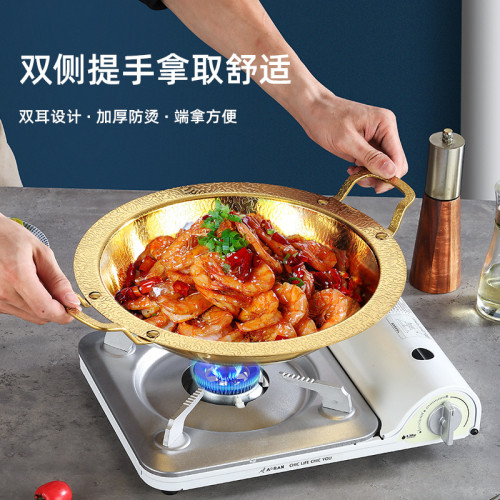 韓式不鏽鋼海鮮鍋平底乾鍋鍋具商用小火鍋酒店飯店專用鍋仔淺鍋