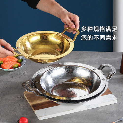 韓式不鏽鋼海鮮鍋平底乾鍋鍋具商用小火鍋酒店飯店專用鍋仔淺鍋