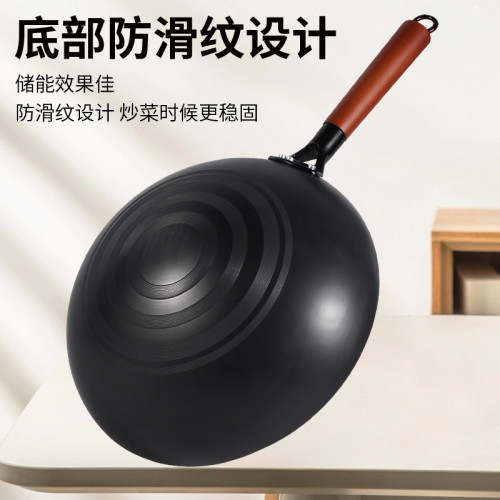 家用鐵鍋炒菜鍋氮化不易鏽無塗層炒鍋輕便圓底熟鐵鍋瓦斯爐專用