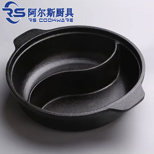 阿爾斯鑄鐵平底鴛鴦火鍋平底商用家用四川鐵火鍋無塗層雙格老火鍋