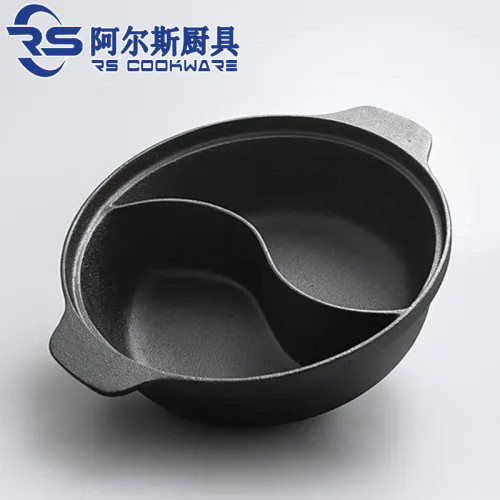 阿爾斯鑄鐵平底鴛鴦火鍋平底商用家用四川鐵火鍋無塗層雙格老火鍋