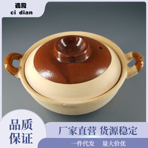 煲仔飯砂鍋瓦煲傳統土窰土砂鍋 砂鍋粥粉米線鍋瀧叻