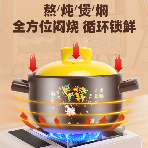 砂鍋瓦斯爐專用砂鍋煲家用燉鍋煲湯鍋耐高溫乾燒不裂燉湯鍋陶瓷煲