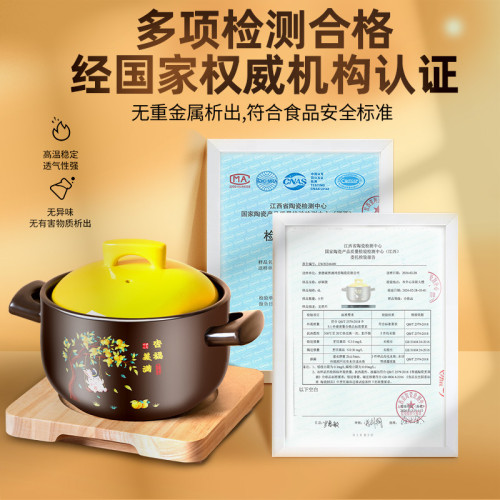 砂鍋瓦斯爐專用砂鍋煲家用燉鍋煲湯鍋耐高溫乾燒不裂燉湯鍋陶瓷煲