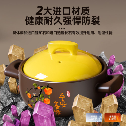 砂鍋燉鍋瓦斯陶土煲湯沙鍋家用耐高溫瓦斯爐款煲仔飯煲湯燉菜