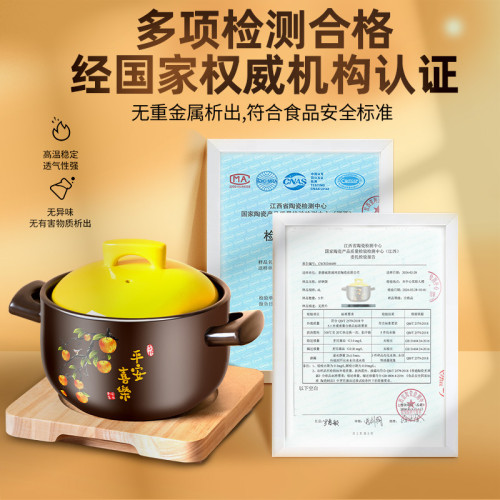 砂鍋燉鍋瓦斯陶土煲湯沙鍋家用耐高溫瓦斯爐款煲仔飯煲湯燉菜