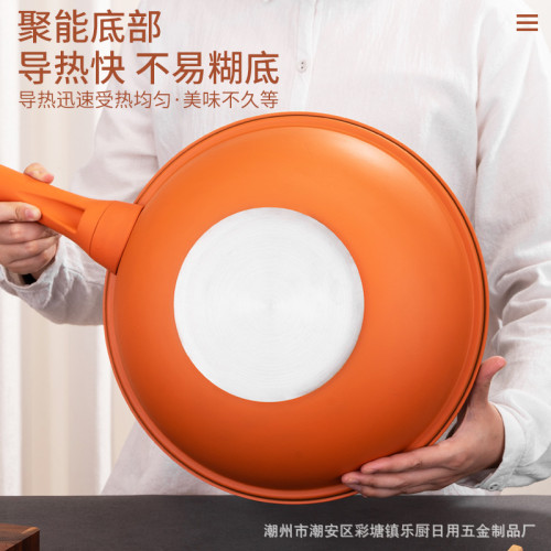不鏽鋼炒鍋不沾鍋微壓炒菜鍋平底煎炒鍋電磁爐瓦斯適用家用炒鍋
