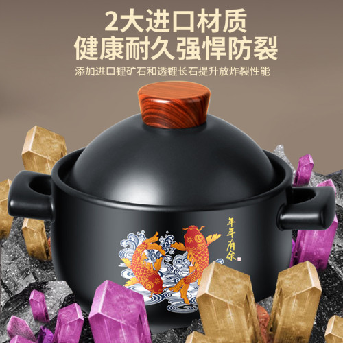 砂鍋燉鍋家用煲湯石鍋耐高溫瓦斯爐專用乾燒不裂燉湯燉雞沙鍋